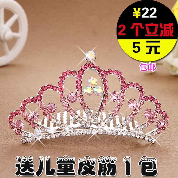  & S  ׼ ũ г ձ ̾Ƹ հ   ÷Ʈ Ӹ ҳ м ũŻ ũ Ӹ/Children&s hair accessories children Crowne grade alloy diamond crown i